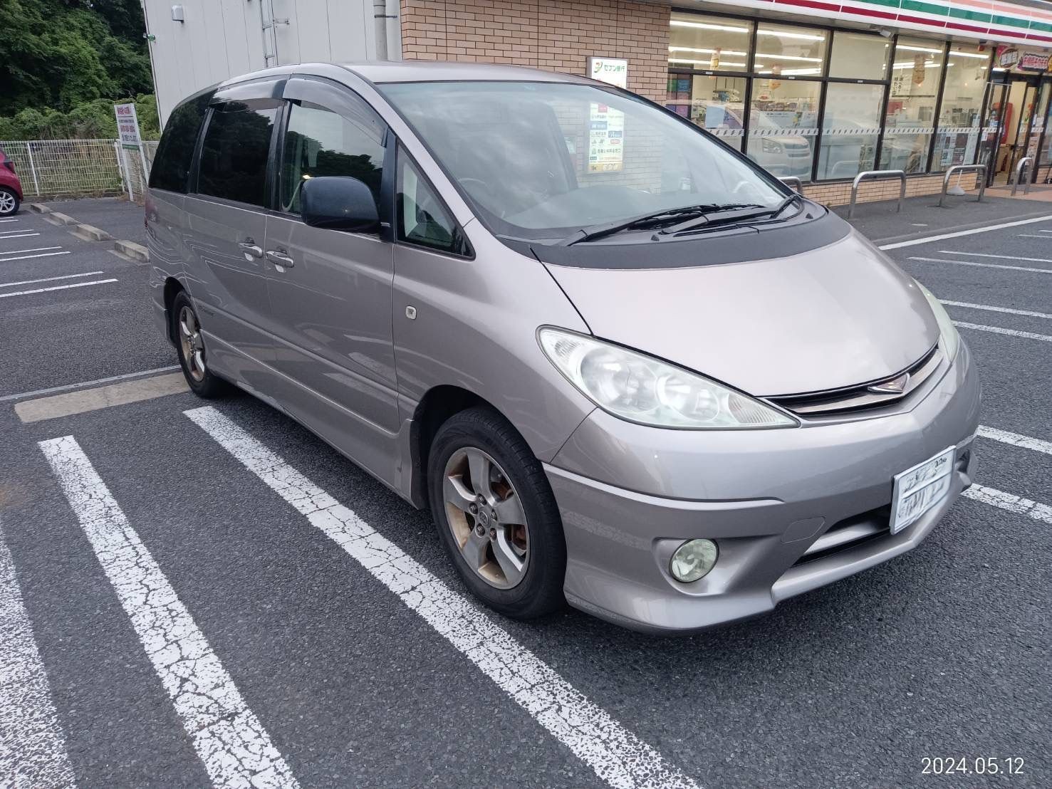2005年式トヨタ エスティマの買取事例（外装写真）